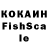 АМФЕТАМИН VHQ Khushbu Mitial