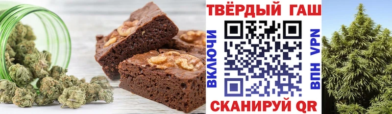 Canna-Cookies марихуана  Егорьевск 