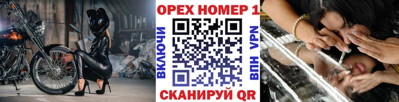 Кокаин 98%  сайты даркнета телеграм  Егорьевск  где найти  