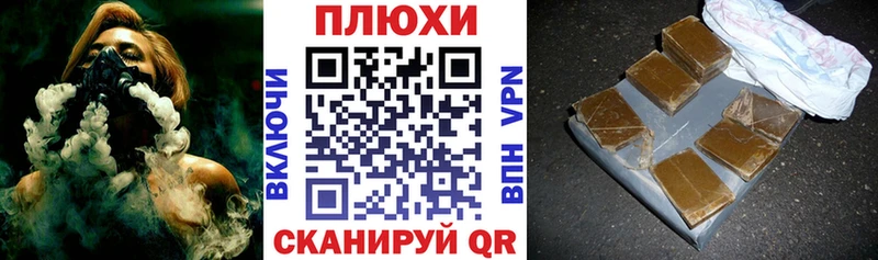 Гашиш гарик  blacksprut маркетплейс  мориарти Telegram  Егорьевск 