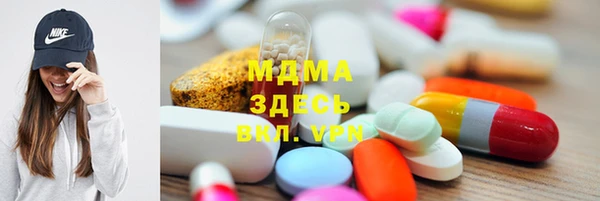 ешки Волосово