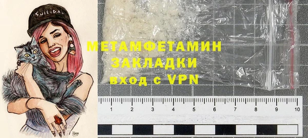 каннабис Верея