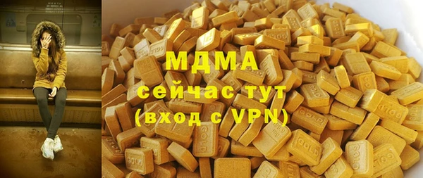ешки Волосово
