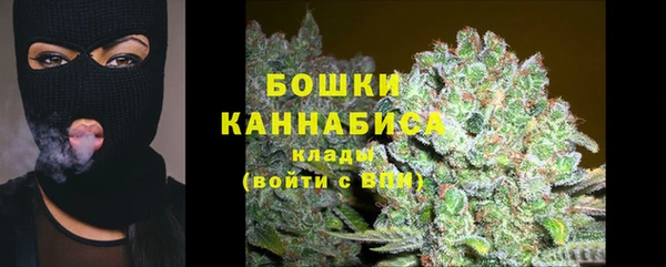 MDMA Волоколамск